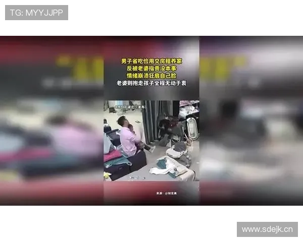 张志磊在家吃顿饭，够我交半年房租