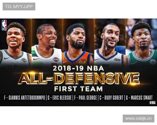 防守三秒NBA规则的具体判定标准解析