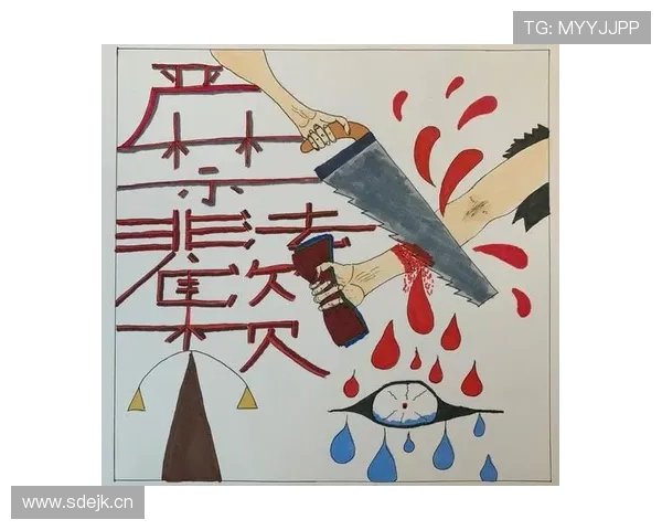 非法用手防守具体指什么？教你如何正确判断防守动作