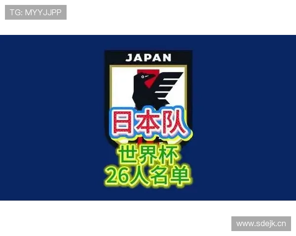 瑞典队排名：位列F组第三仍进入淘汰赛