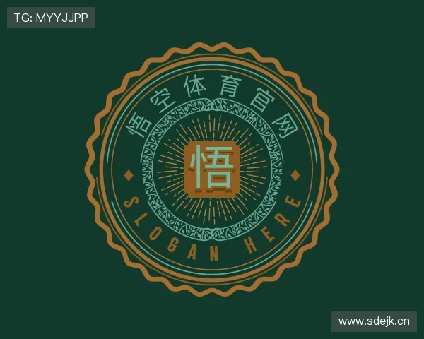 认识悟空体育