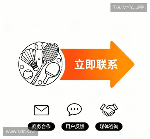 咨询导航